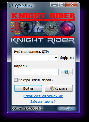 Скин Knight Rider для QIP Infium